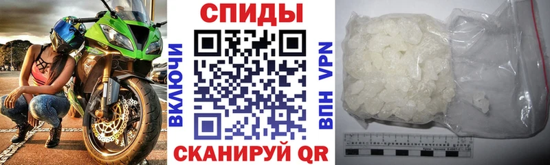 Amphetamine 98%  Кохма 