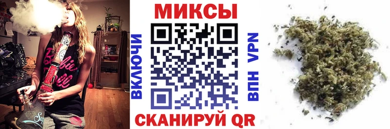 БУТИРАТ BDO  Кохма 