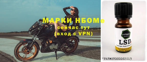 ALPHA PVP Покачи