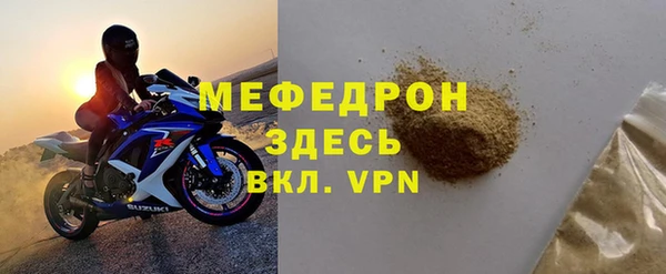 ALPHA PVP Покачи