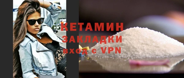 кокс Покров