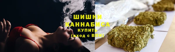 кокс Покров