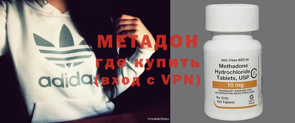 кокс Покров