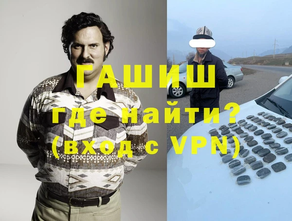 кокс Покров