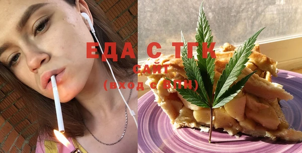 кокс Покров