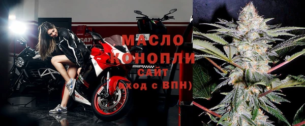 кокс Покров