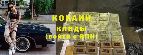 кокс Покров