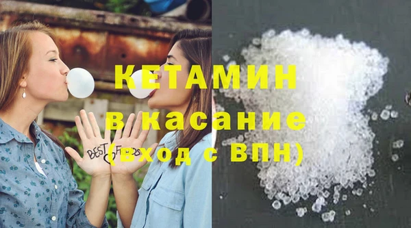 марки nbome Абдулино