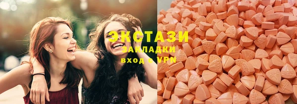 кокс Покров