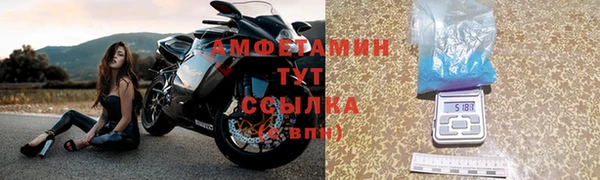 ALPHA PVP Покачи