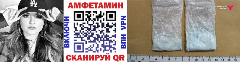 Первитин витя  Кохма 