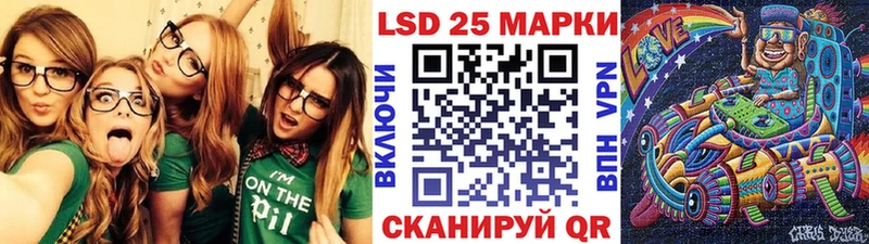 Марки NBOMe 1500мкг купить Кохма