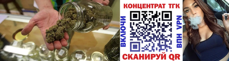 Дистиллят ТГК вейп с тгк  дарк нет формула  Кохма 